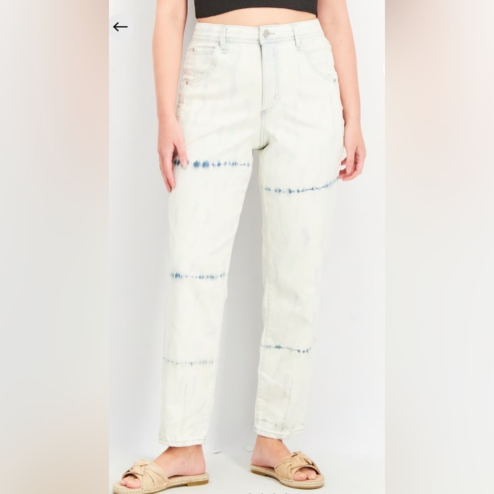 Stylish Cream and Blue Straight Leg Jeans - Picture 1 of 6